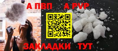 гашишное масло Ирбит