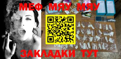 гашишное масло Ирбит