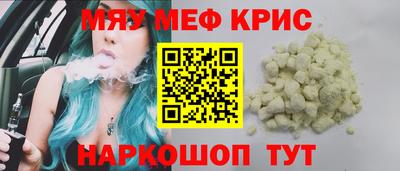 ALPHA PVP Ипатово