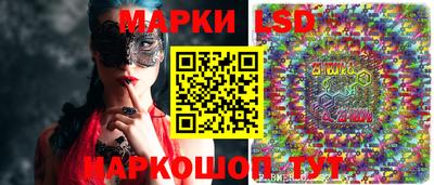 гашишное масло Ирбит