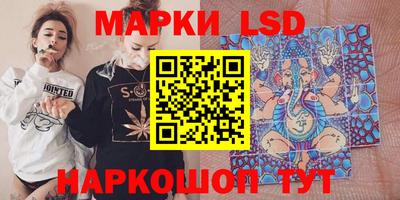 ALPHA PVP Ипатово