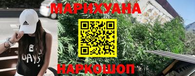 гашишное масло Изобильный