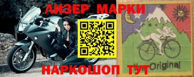 гашишное масло Ирбит