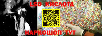 гашишное масло Ирбит
