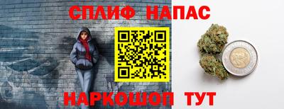 гашишное масло Ирбит