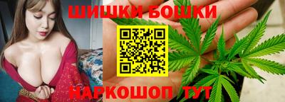 гашишное масло Изобильный