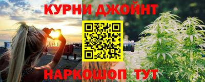 ALPHA PVP Ипатово