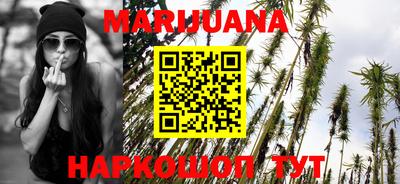 ALPHA PVP Ипатово