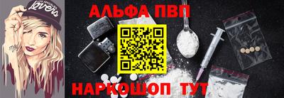 гашишное масло Ирбит