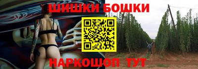 гашишное масло Изобильный