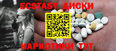 гашишное масло Изобильный