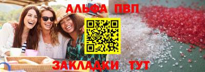 гашишное масло Изобильный