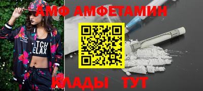гашишное масло Изобильный