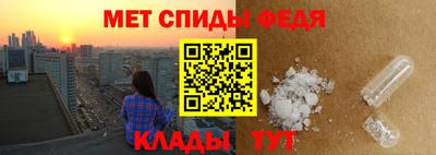 гашишное масло Ирбит