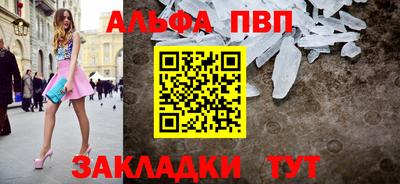 гашишное масло Ирбит