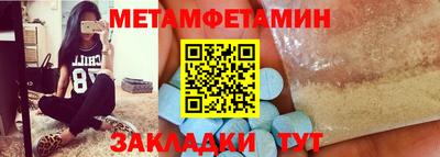 гашишное масло Изобильный
