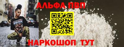 гашишное масло Изобильный