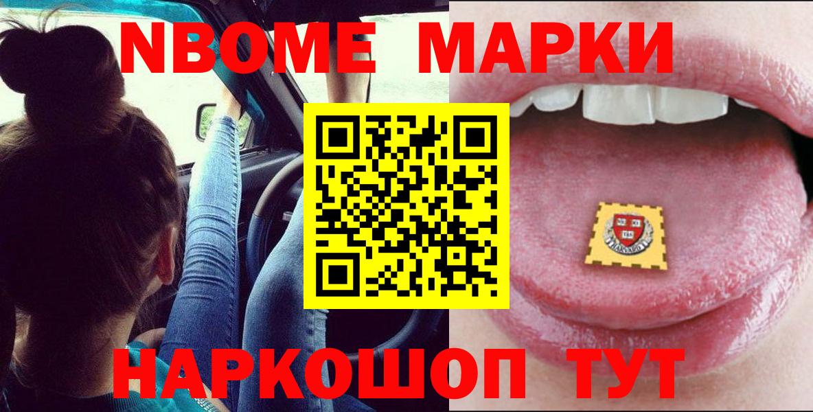 Учалы  ЛСД экстази ecstasy  Лсд 25 экстази кислота  Вход с VPN 