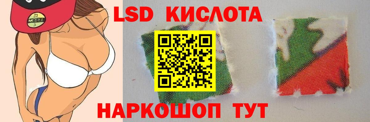 Cocaine  Марихуана  Гашиш  Купить наркотики  Вход с VPN  A PVP СК   Учалы  Меф  